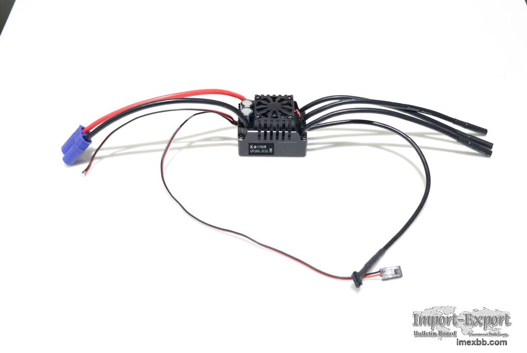 E8 Electronic Speed Controller (ESC)-Enjoy Power and Reliability