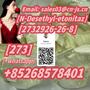 special offer 2732926-26-8N-Desethyl-etonitaz