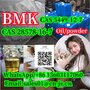 Top suppier BMK Glycidate acid powder bmk cas 5449-12-7，20320-59-6