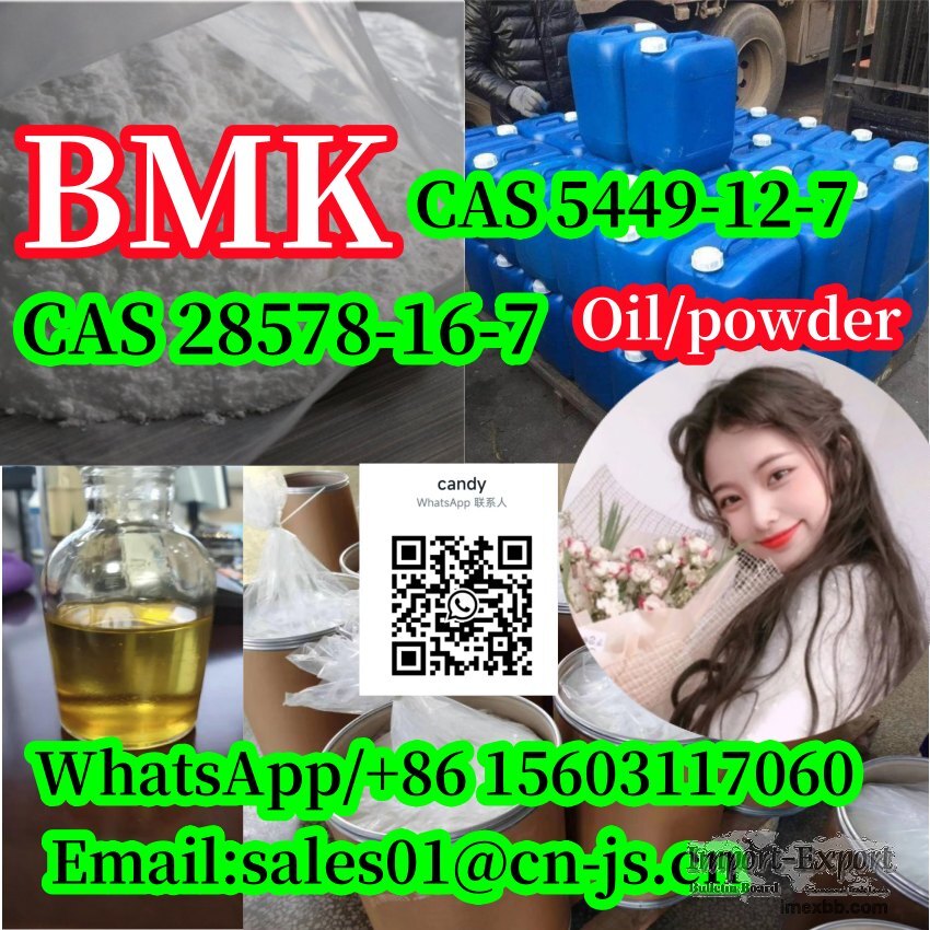 Top suppier BMK Glycidate acid powder bmk cas 5449-12-7，20320-59-6