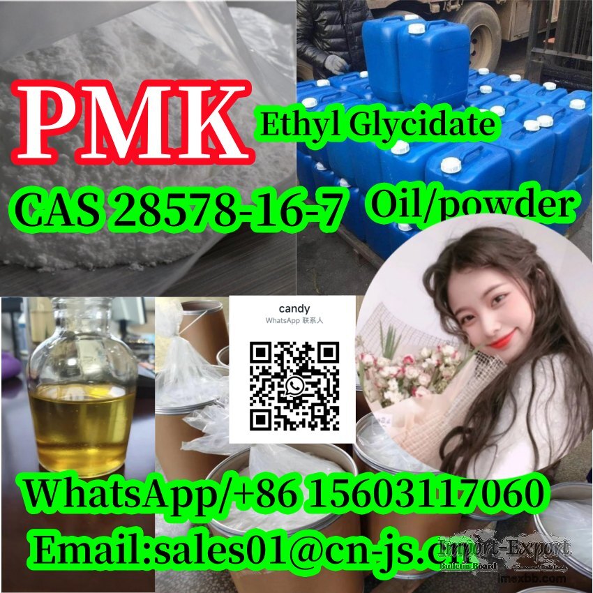 fastest speed PMK Ethyl Glycidate,28578-16-7