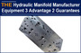 AAK Hydraulic Manifold Manufacturer Equipment 3 Advantage 2 Guarantees