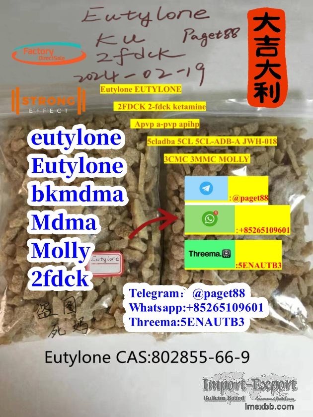 Brown eu Eutylone ,Eutylone RC 99.9% high purity eutylone HOT!