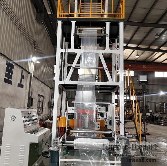 HIGH SPEED FILM BLOWING MACHINE