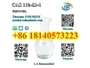 Hot sales BDO CAS 110-63-4 BDO Liquid 1,4-Butanediol With High Purity