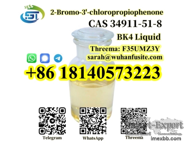 Hot Selling Yellow Liquid CAS 34911-51-8 2-Bromo-3'-chloropropiophenone wit