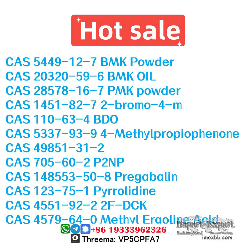 CAS 14769-73-4 Levamisole Fast Delivery