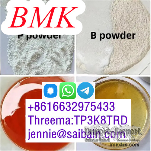 BMK Glycidic Acid (sodium salt)5449-12-7