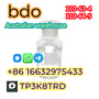 Australia warehouse hot sale 1,4 Butanediol 1 4 bdo Cas 110-63-4 for sale