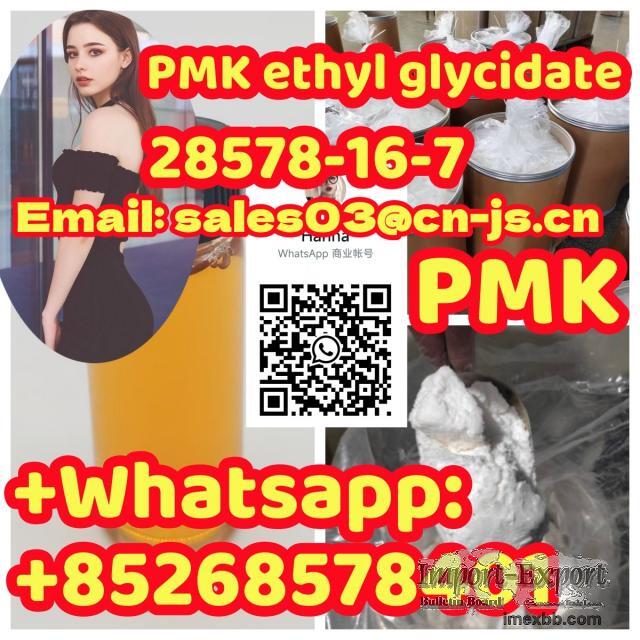 top supplier PMK ethyl glycidate 28578-16-7 