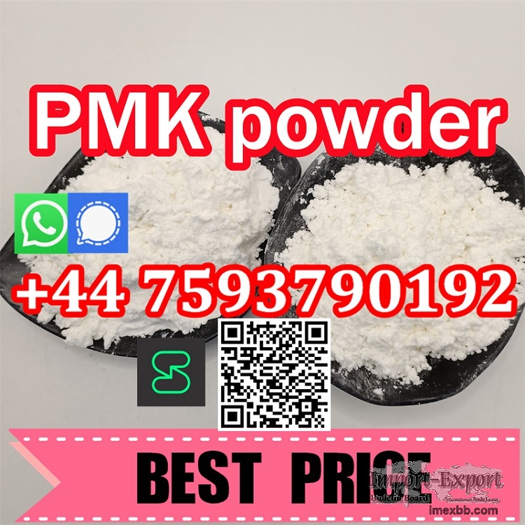 Pmk powder CAS 28578-16-7 guarantee safe delivery WA +447593790192