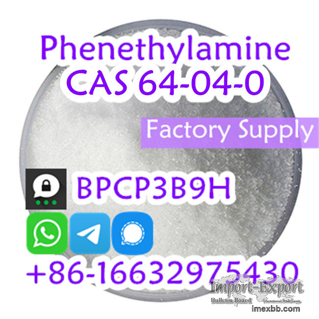 Strong Effect 2-Phenylethylamine CAS 64-04-0 High Quality