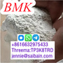 BMK Powder BMK Glycidic Acid (sodium salt) CAS 5449-12-7 with 99% min Purit