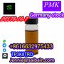 pmk powder with high purity cas 28578-16-7 china factory supply!