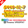 5449 Bmk Powder b powder Bmk oil Europe Germany Large inventory