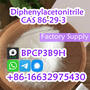 Factory Supply Diphenylacetonitrile CAS 86-29-3 Fast Delivery to Russia