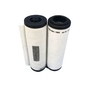 71064763 Exhaust Filter For Vacuum Pump