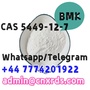High Quality Pharmaceutical Raw Material CAS 5449-12-7
