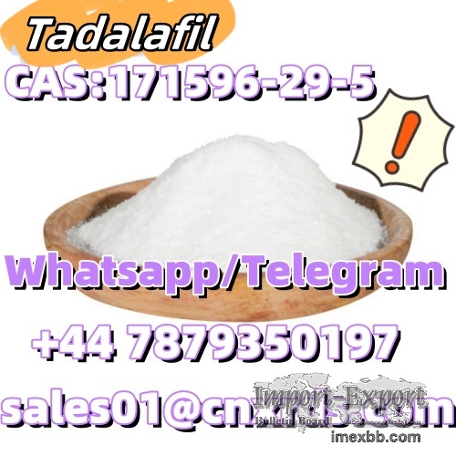 Tadalafil - Model 171596-29-5 - Pharmaceutical raw materials