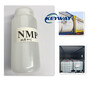 supply NMP solvent for used oil refining 