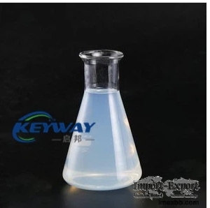 Colloidal silica for foundry and refractory 