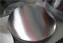 1050 1060 1100 3003 aluminum discs for non-stick pans price promotion
