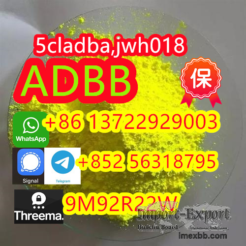 ADBB,jwh-018,CAS 2709672-58-0 high quality supplier 100% purity, safe trans
