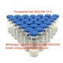 Factory Supply Tirzepatide Gip\GLP-1 CAS 2023788-19-2 for Weight Loss