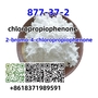 2-Bromo-4-Chloropropiophenone White Methyl Chemical 877-37-2 High Purity ال