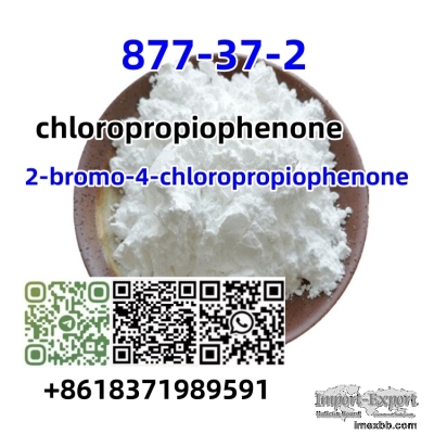 2-Bromo-4-Chloropropiophenone White Methyl Chemical 877-37-2 High Purity ال