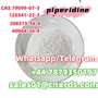 Sell high quality CAS 40064-34-4，288573-56-8，125541-22-2，79099-07-3