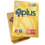 IK Plus office paper A4 80,75,70 gsm