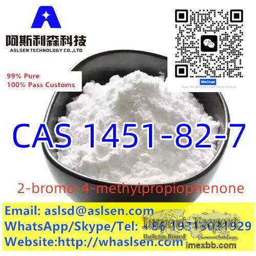 supply 1451-82-7 Powder