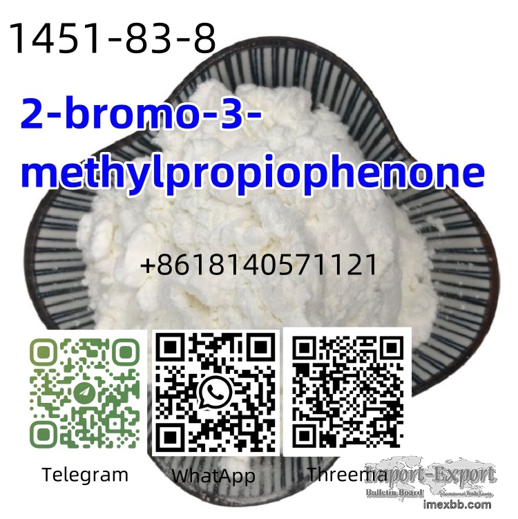 CAS 1451-83-8 2-Bromo-3-methylpropiophenone
