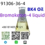Bk4 Oil Cas 91306–36–4 Bromoketon-4 liquid 