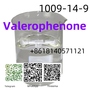 CAS 1009-14-9 - Valerophenone Manufacturer with Safe Delivery