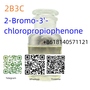 Colorless to pale yellow 34911-51-8 2-Bromo-3'-chloropropiophenone with Hig