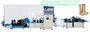 Fully Automatic Textile Conical Paper Cone Making Machine For Yarn