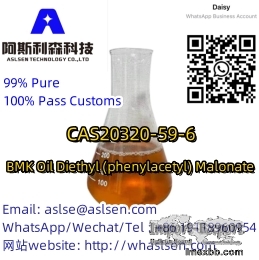 CAS20320-59-6 // BMK Oil Diethyl (phenylacetyl) Malonate