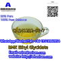 CAS41232-97-7 // BMK Ethyl Glycidate