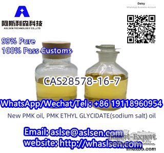 CAS28578-16-7 // New PMK oil, PMK ETHYL GLYCIDATE(sodium salt) oil