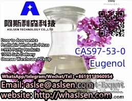 CAS97-53-0//Eugenol