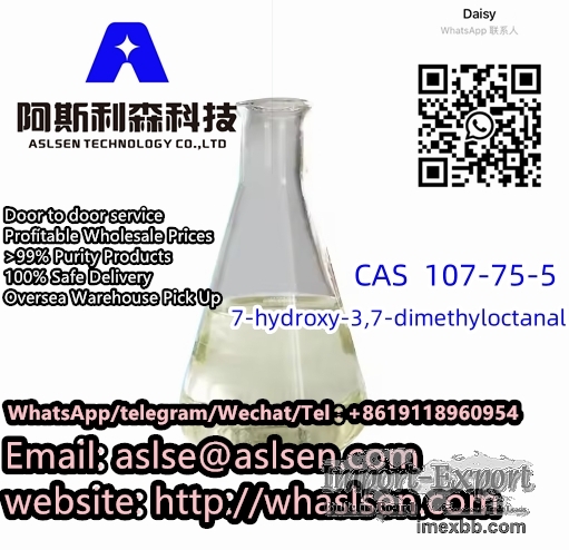 CAS107-75-5 // 7-hydroxy-3-7-dimethyl-octana CAS 107-75-5