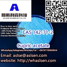 CAS142-71-2//Cupric acetate