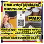  lowest price PMK ethyl glycidate 28578-16-7 