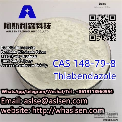 CAS 148-79-8 // Thiabendazole