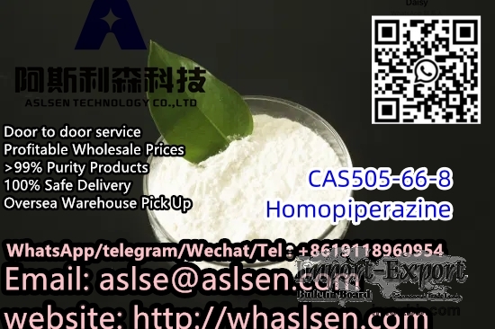 CAS505-66-8 // Homopiperazine