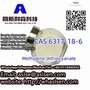 CAS 6317-18-6  /  Methylene Dithiocyanate