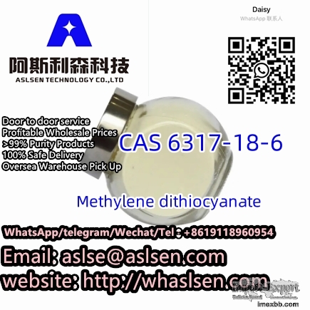 CAS 6317-18-6  //  Methylene Dithiocyanate