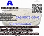 CAS10075-50-0  /   5-Bromoindole
